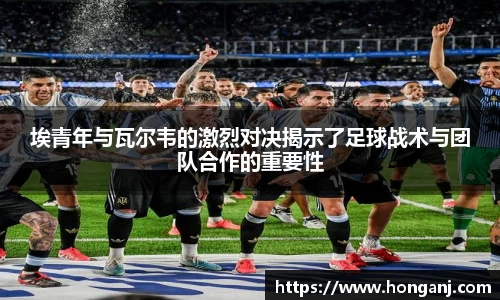 江南体育官方平台