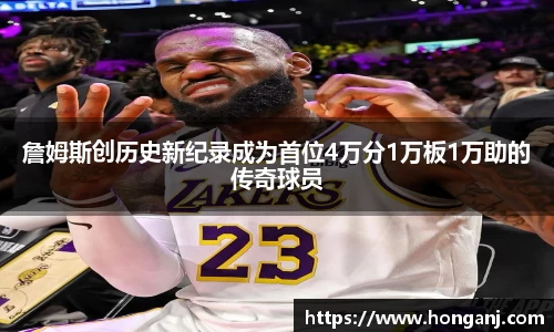 jn江南体育