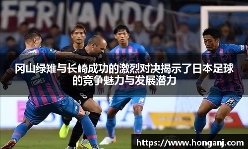 jn江南体育