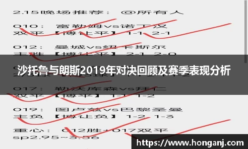 江南体育