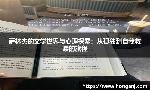 jn江南体育