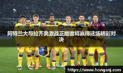 江南体育官网