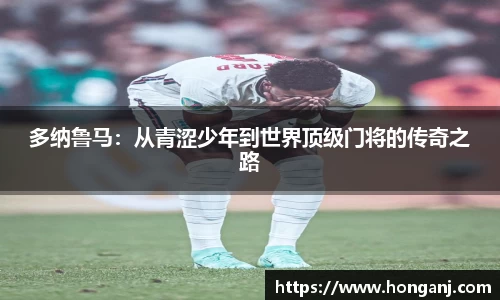 jn江南体育