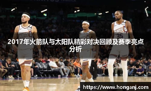 江南体育官方平台