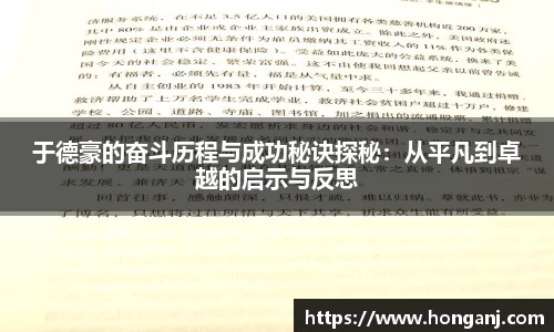 jn江南体育