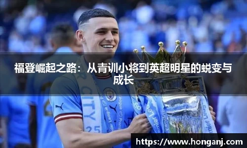 江南体育官网