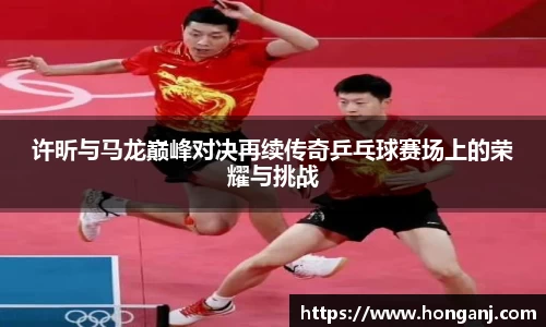 江南体育官网