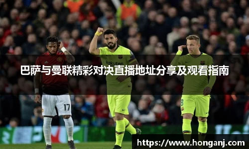 江南体育官方平台