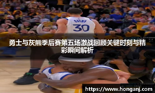 江南体育官网