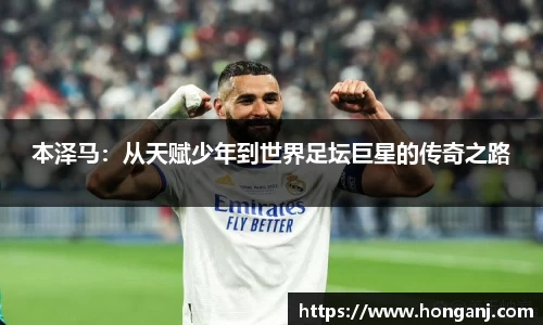 jn江南体育