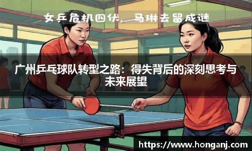 jn江南体育