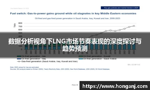 jn江南体育
