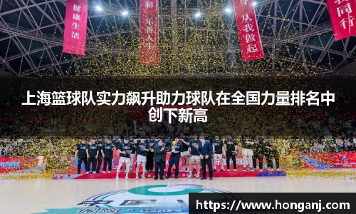 jn江南体育