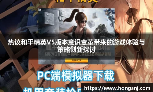 江南体育官网