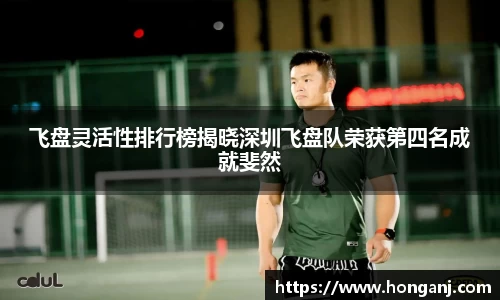 jn江南体育