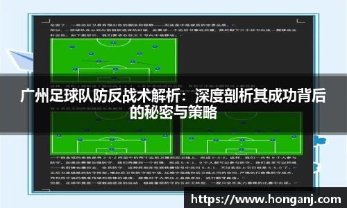 jn江南体育