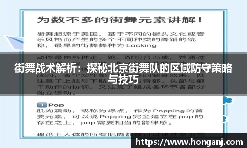 江南体育官网