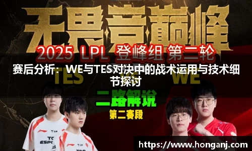 江南体育