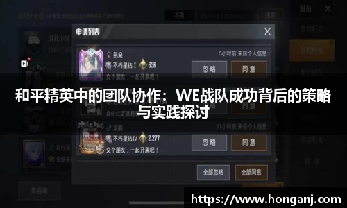 江南体育官网