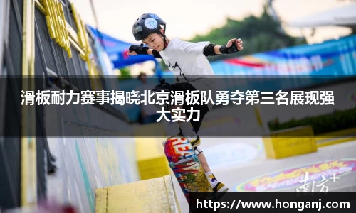 jn江南体育