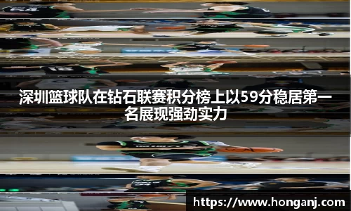 江南体育官方平台