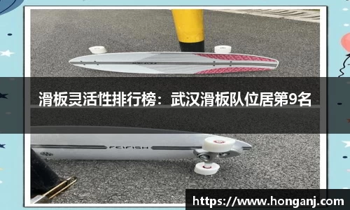 江南体育官方平台