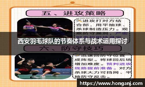 jn江南体育