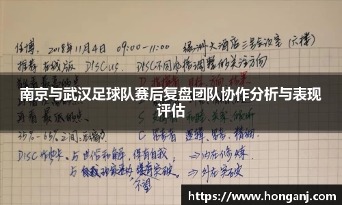 江南体育官网