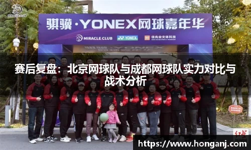 jn江南体育