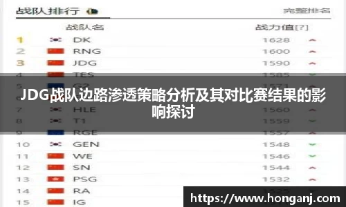 江南体育官网