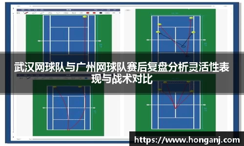 江南体育