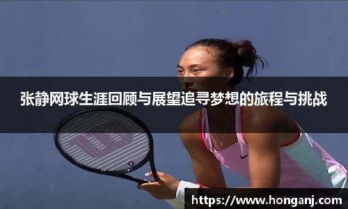 江南体育官方平台