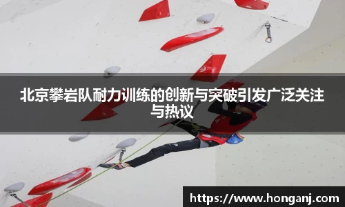 江南体育官网