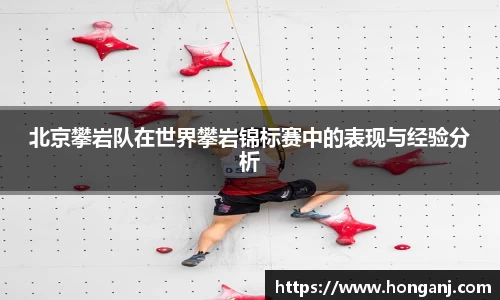 jn江南体育