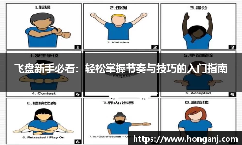 江南体育官方平台