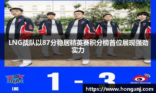 江南体育官网