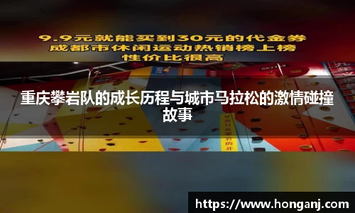 江南体育官网