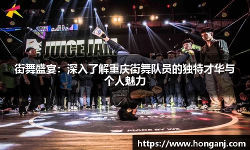 江南体育官方平台