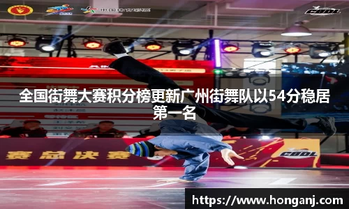 jn江南体育