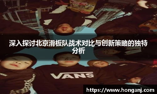 江南体育官方平台