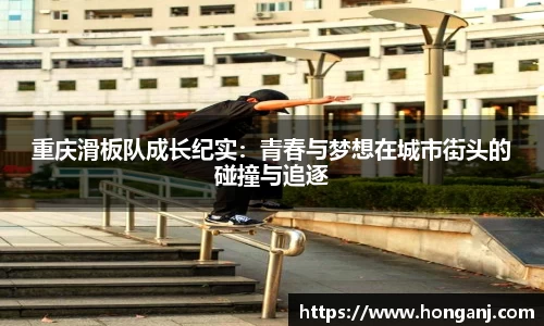 江南体育官方平台