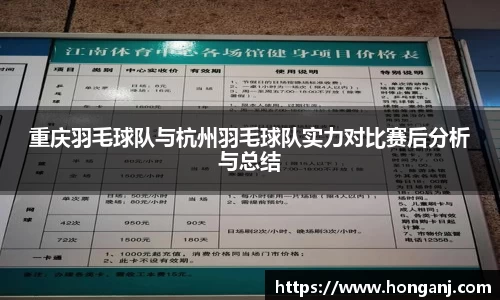 江南体育官方平台